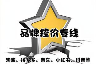 意甲身价：劳塔罗1.1亿欧 追平奥斯梅恩登顶？莱奥9000万第三