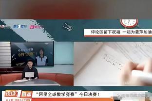 东体：俱乐部准入不影响国足备战亚洲杯，部分国脚多次经历欠薪